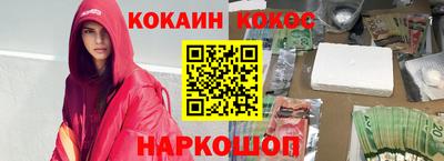 таблы Гусев