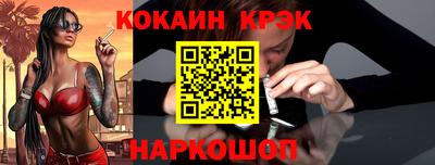 не бодяженный Донской