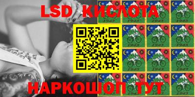 кристаллы Гусиноозёрск