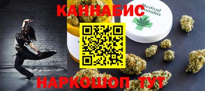 spice Гусь-Хрустальный