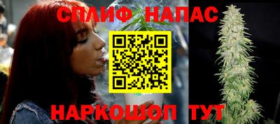 кристаллы Гусиноозёрск