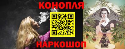 spice Гусь-Хрустальный
