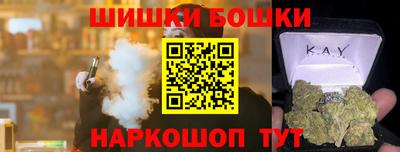 таблы Гусев