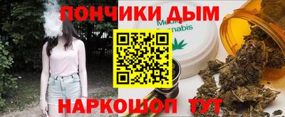 таблы Гусев