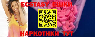 не бодяженный Донской