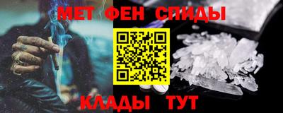 spice Гусь-Хрустальный
