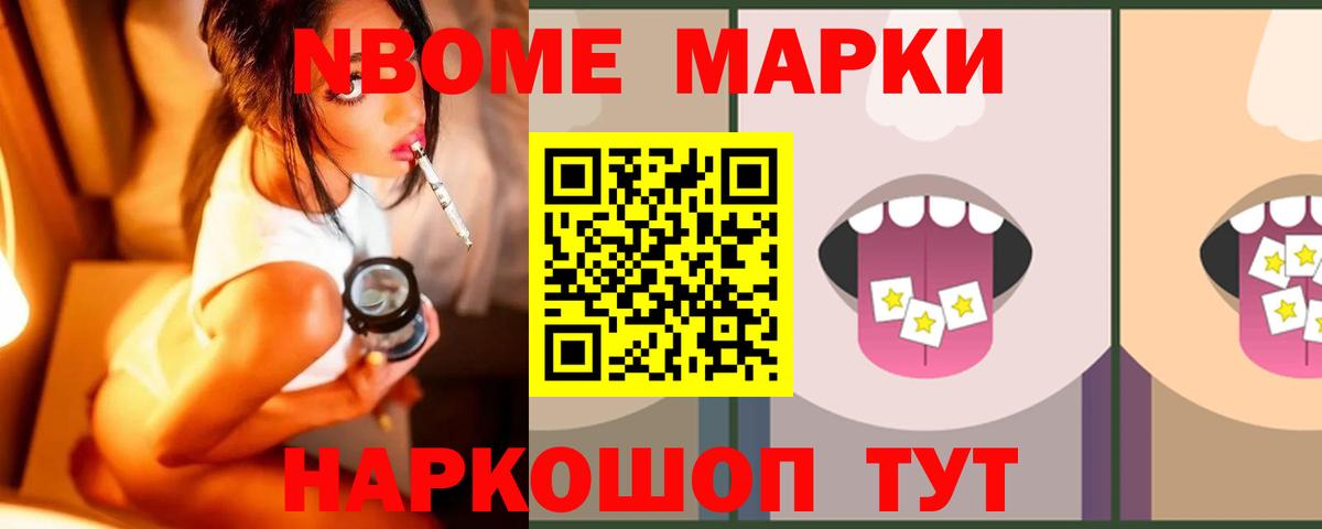 LSD-25 экстази кислота  LSD-25 экстази кислота  Северодвинск  Лсд 25 экстази  Вход с VPN 